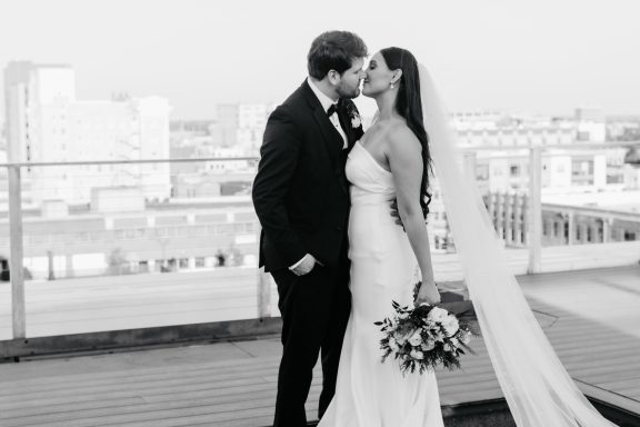 Fort Worth engagement portrait displayed on a couple’s wedding website